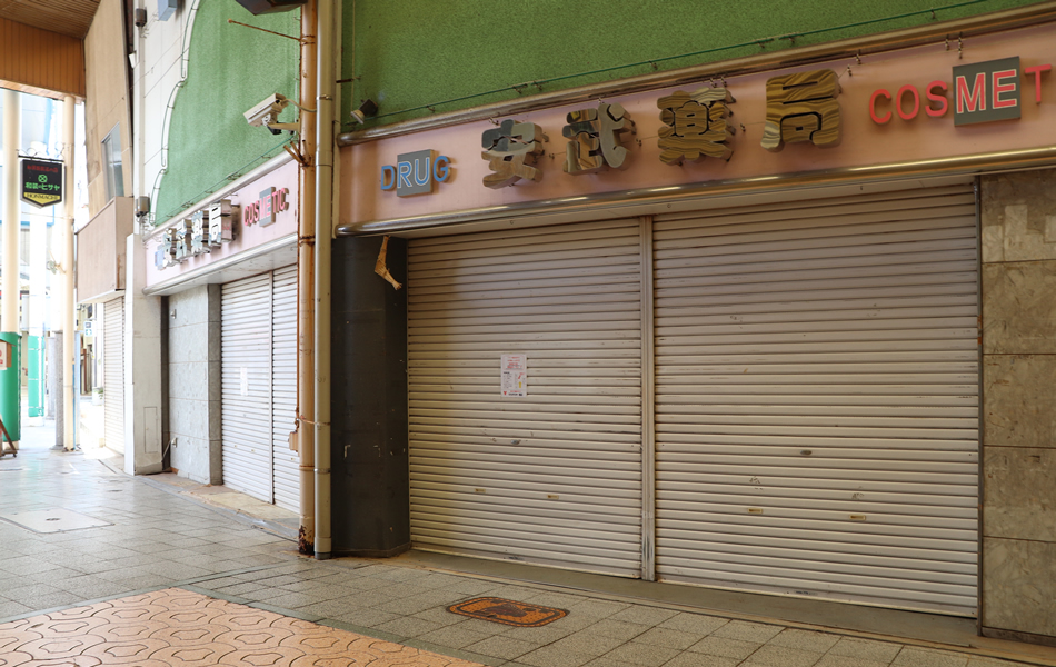 ㉖旧安武薬局・ヒサヤ